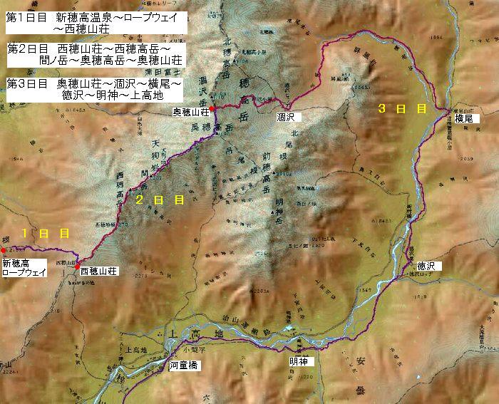 http://entotsuyama.hobby-web.net/nishiho1map.JPG