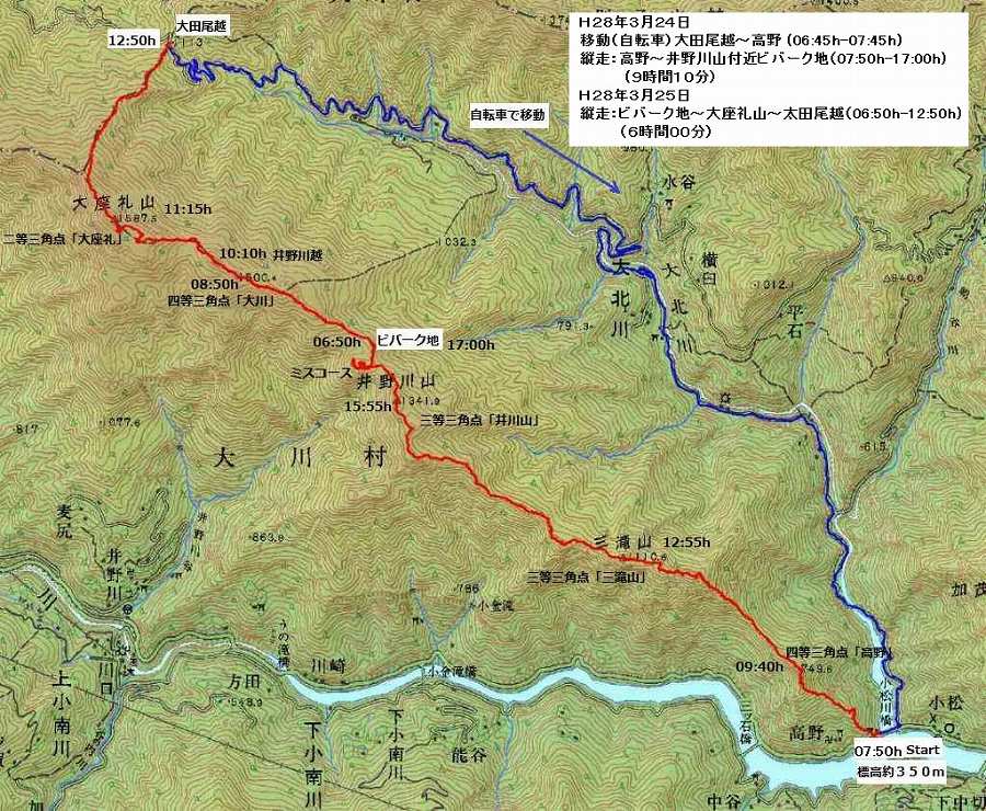 http://entotsuyama.hobby-web.net/hp-ozare-map.jpg