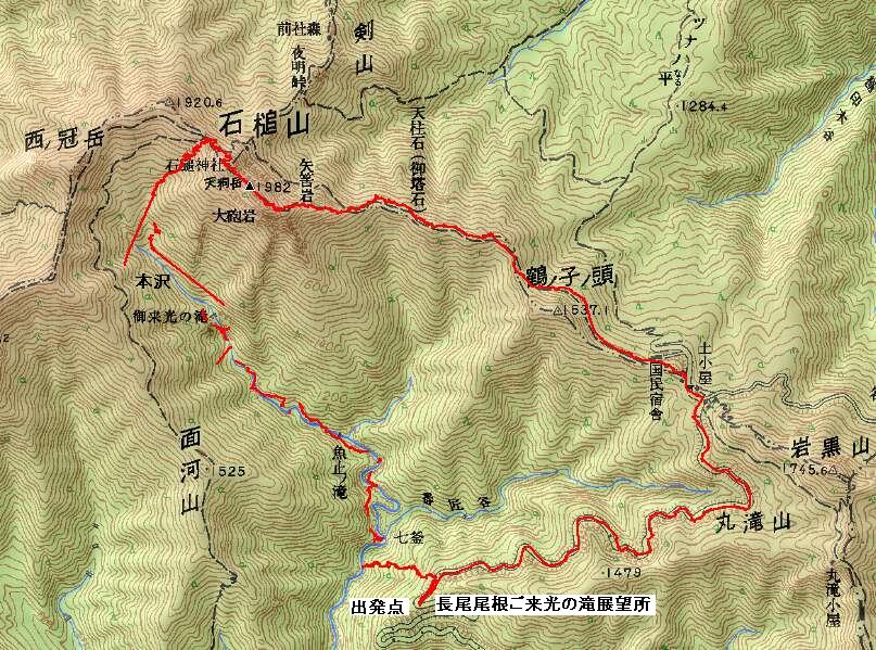 http://entotsuyama.hobby-web.net/ishiduchihonsawa800pix.jpg