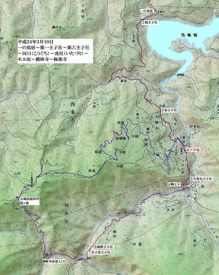 http://entotsuyama.hobby-web.net/1-6ohjishamap.jpg