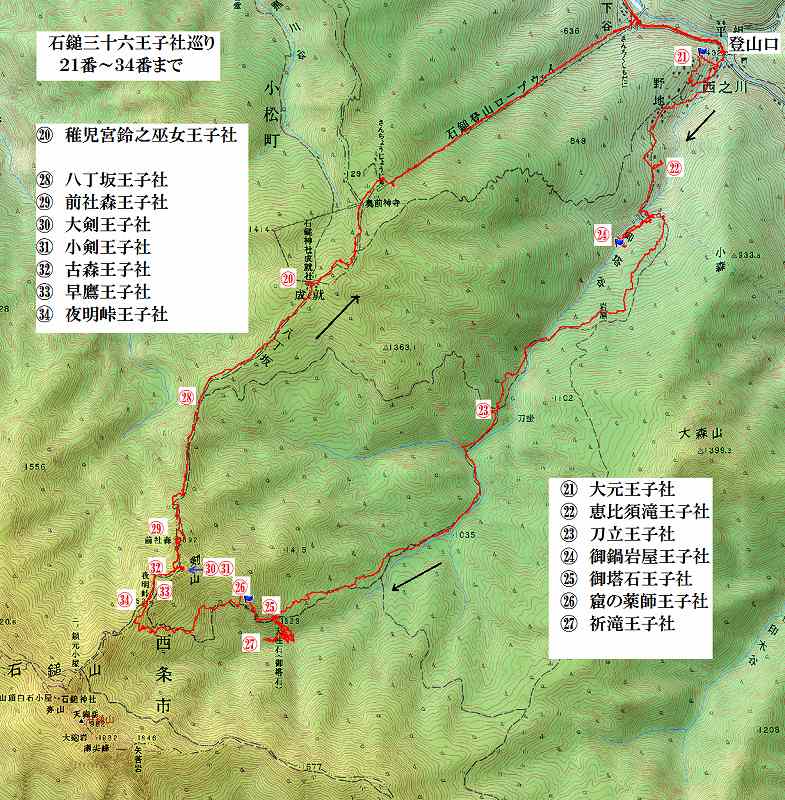 http://entotsuyama.hobby-web.net/ishiduchiouji21-34map.jpg