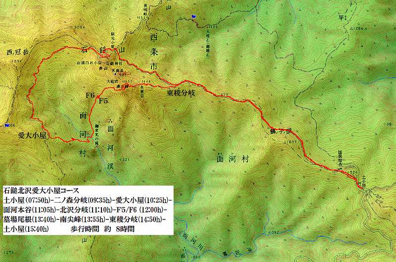 http://entotsuyama.hobby-web.net/Ishiduchi-Kitasawa1gps-time.jpg