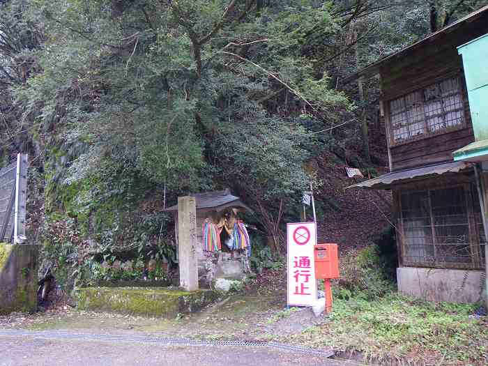 http://entotsuyama.hobby-web.net/itazuri1.jpg