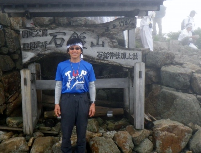 http://entotsuyama.hobby-web.net/IMGP7617.jpg