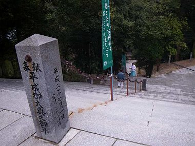 http://entotsuyama.hobby-web.net/ohjisha1st1%20(2).jpg