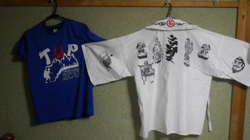http://entotsuyama.hobby-web.net/IMGP7648.jpg
