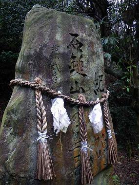 http://entotsuyama.hobby-web.net/ohjisha1st7.jpg