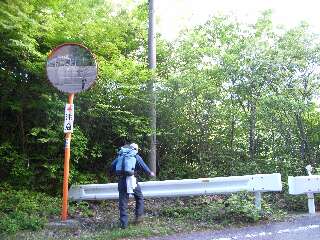 http://entotsuyama.hobby-web.net/ishikitajun8.jpg