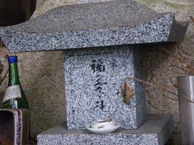 http://entotsuyama.hobby-web.net/ohjisha1st13.jpg