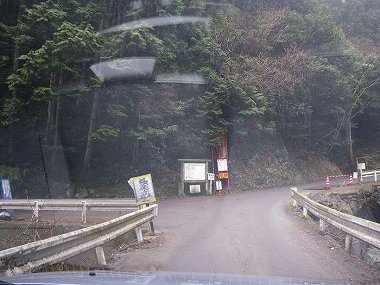 http://entotsuyama.hobby-web.net/ohjisha1st16.jpg