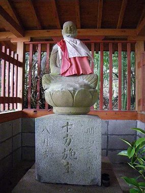 http://entotsuyama.hobby-web.net/ohjisha1st22.jpg