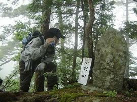 http://entotsuyama.hobby-web.net/img5101.jpg