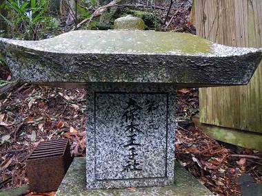 http://entotsuyama.hobby-web.net/ohjisha1st41.jpg