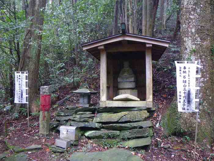 http://entotsuyama.hobby-web.net/ohjisha1st38big.jpg