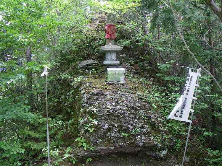 http://entotsuyama.hobby-web.net/nishinokawa36oji43.jpg