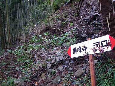 http://entotsuyama.hobby-web.net/itazuri57.jpg