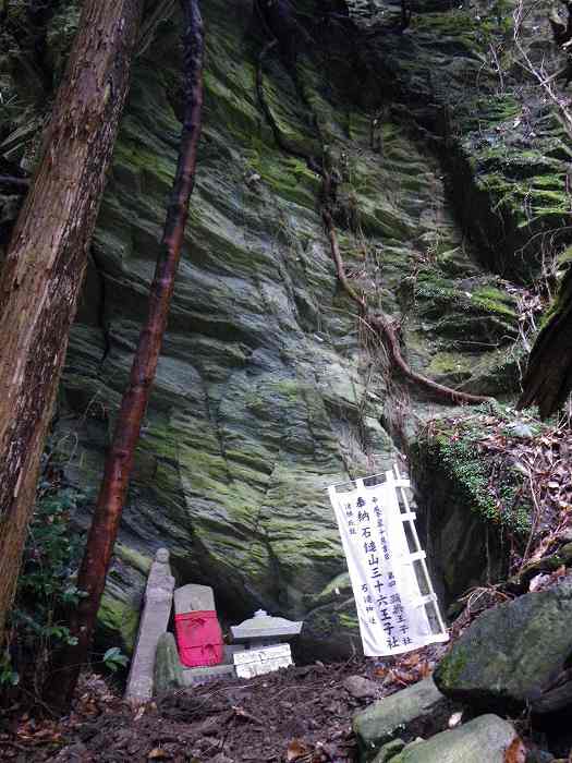 http://entotsuyama.hobby-web.net/ohjisha1st54big.jpg