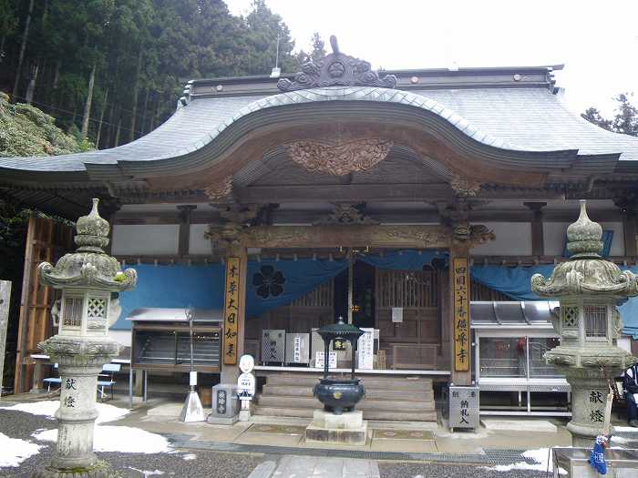 http://entotsuyama.hobby-web.net/itazuri67big.jpg