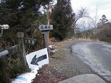 http://entotsuyama.hobby-web.net/itazuri70.jpg