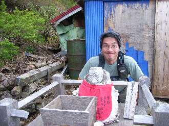 http://entotsuyama.hobby-web.net/ishikitajun67.jpg