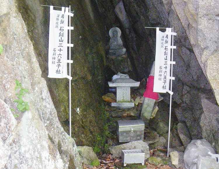 http://entotsuyama.hobby-web.net/nishinokawa36oji-add2.jpg