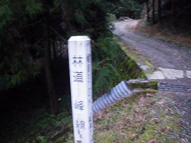 http://entotsuyama.hobby-web.net/itazuri93.jpg