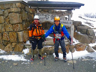 http://entotsuyama.hobby-web.net/toryo-84.jpg