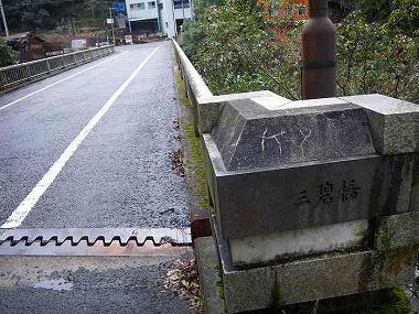 http://entotsuyama.hobby-web.net/ohjisha1st111.jpg