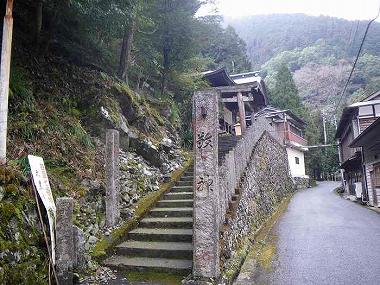 http://entotsuyama.hobby-web.net/ohjisha1st113.jpg