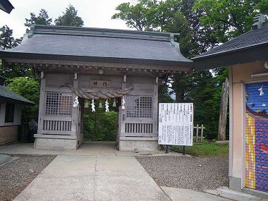 http://entotsuyama.hobby-web.net/nishinokawa36oji122.jpg