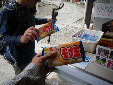 http://entotsuyama.hobby-web.net/nishinokawa36oji124.jpg